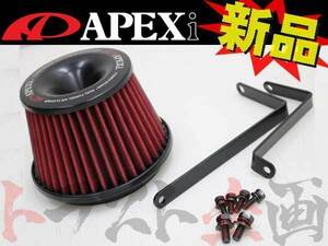 APEXi アペックス エアクリ レガシィ B4/レガシィワゴン BE5/BH5 EJ20(ターボ) パワーインテーク 507-F003 トラスト企画 スバル (126121139