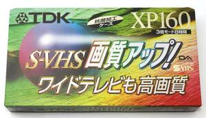 TDK S-VHS ビデオカセットテープ XP160 160分 [ST-160XPL]