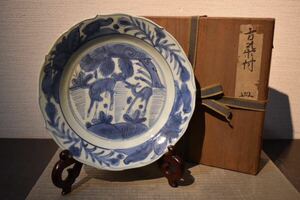 【GE】M388【コレクター所蔵品】時代 染付鹿図皿 /中国古玩 中国美術 骨董品 時代品 美術品 古美術品