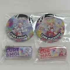 全プリキュアLIVE キュアマシェリ キュアアムール 缶バッジ アクリルブロック