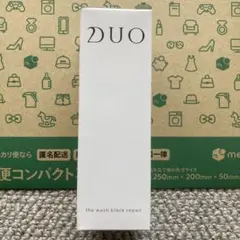 DUO デュオ ザ ウォッシュ ブラックR 洗顔パウダー 27g