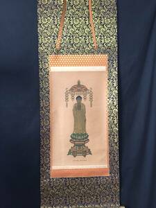 掛軸 印刷「釈迦如来立像」京都大本山本圀寺 紙本 日蓮宗 仏画 骨董品 (和本 古文書