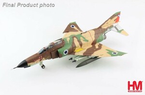 未開封 1/72 F-4E ファントムII クルナス イスラエル航空宇宙軍 201飛行隊 1974 ホビーマスター 戦闘機 HOBBYMASTER 戦闘機 技mix f-toys