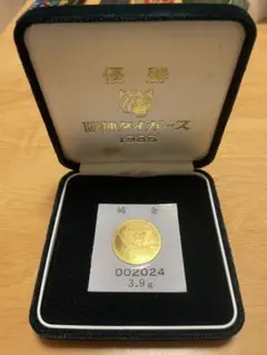 阪神タイガース優勝記念純金メダル