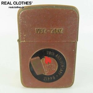 ZIPPO/ジッポー 70th Anniversary 1932-2002 Friends For A Lifetime 70周年記念/2002年製 /LPL