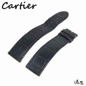 【カルティエ】純正ベルト 20.5mm ブラック クロコ 正規品 中古 Cartier 俵屋 PR50089