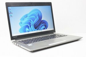 1円スタート ノートパソコン Windows11 東芝 dynabook R63 大容量SSD512GB メモリ8GB 第7世代 Core i5 Windows10 13.3 カメラ 軽量 薄型