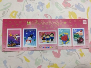 クリスマス　平成22年　シール切手　450円分