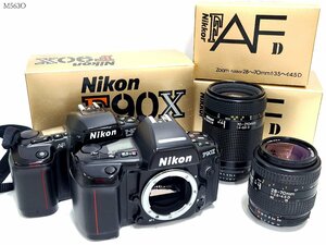 Nikon F90X F-601 AF NIKKOR 28-70mm 1:3.5-4.5D 70-210mm 1:4-5.6D 一眼レフ フィルムカメラ ボディ レンズ シャッターOK M563OC