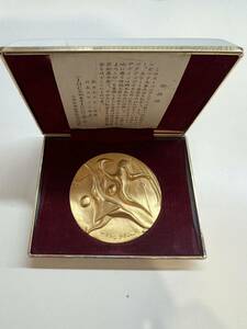 札幌オリンピック 岡本太郎 スーベニア 記念メダル 1972年 ケース付 コレクション 現状品 送250or350