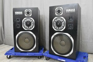 ◇複p1343 中古品 YAMAHA ヤマハ スピーカー NS-1000 ペア