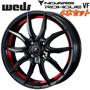 Weds NOVARIS ROHGUE-VF ホイール4本Set ピアノブラック/レッドライン 4.5-15インチ 4穴/PCD100 インセット+45