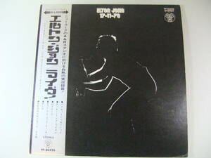 ■LP エルトン・ジョン ELTON JOHN / ライヴ FP-80256 ■