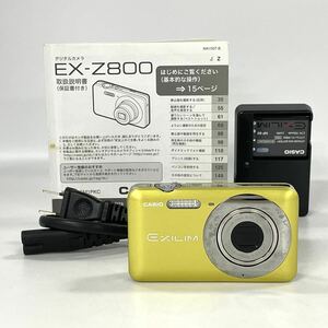 【4N1】1円スタート CASIO EXILIM EX-Z800 カシオ エクシリム コンパクト デジタル カメラ コンデジ デジカメ 充電器付き 