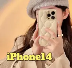 【大人気】韓国 キルティング スマホケース ベージュ かわいい iPhone14