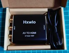 コンポジット HDMI変換アダプター