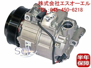 ベンツ W140 W220 W221 W251 エアコンコンプレッサー S600 S65 R350 0022308111 0002302711 0002306411 0002307211 コア返却不要