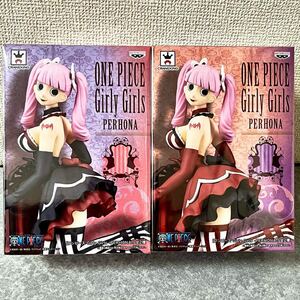 フィルム保護/ワンピース/Girly Girls/ペローナ/全2種/#POP BB GLITTER DXF ZERO 一番くじ ワールド 大海賊 ナミ ヤマト ロビン レイジュ Q