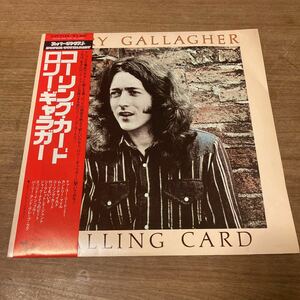 日本盤 帯付き ロリー・ギャラガー■コーリング・カード■rory gallagher■Calling CARD/CHY-1124 キングレコード