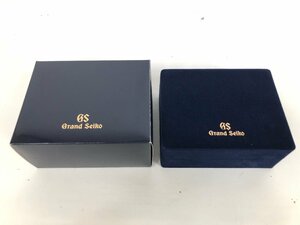 美品 SEIKO セイコー GS グランドセイコー 化粧箱 空箱 保管ケース ① F12-27