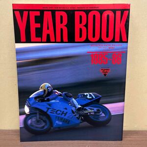 ライディングスポーツ臨時増刊 YEAR BOOK イヤーブック 1985-86 ロバーツ/古本/経年による汚れヤケシミ傷み歪み/状態は画像で確認を/NCで