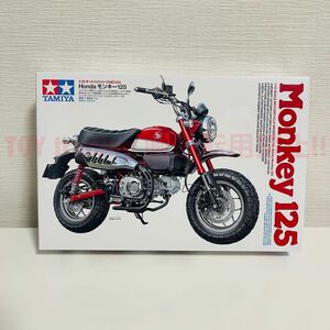 タミヤ模型 ホンダ モンキー125 1/12 HONDA Monkey125 オートバイシリーズ No.134 プラモデル TAMIYA 