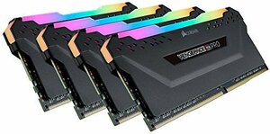CORSAIR DDR4-4000MHz デスクトップPC用 メモリモジュール VENGEANCE RGB PRO シリーズ 32(中古品)　(shin
