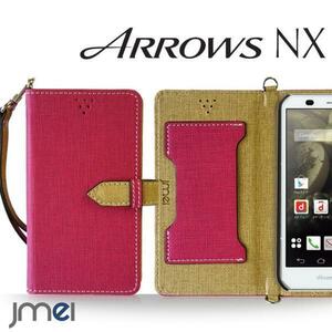 ARROWS NX F-02H ケース(ホットピンク)ベスタ アローズ nx カード収納付カバー docomo ストラップ付 手帳型ケース