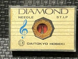 コロムビア/デノン用 DSN-14ST DAITOKYO HOSEKI （TD3-14ST）DIAMOND NEEDLE ST.LP レコード交換針