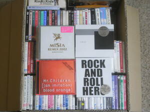 未開封CDアルバム 大量まとめて100枚セット ／ Mr.Children、桑田佳祐、MISIA、Kinki Kids、Wink、SMAP、東方神起、サラ・ブライトマン 他