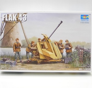 TRUMPETER 1/35【02311】FLAK43 トランぺッター 3.7cm高射機関砲 エッチングパーツ付 プラモデル ※パーツ小袋未開封・未組立て、箱難あり