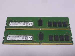 メモリ サーバーパソコン用 Micron DDR4-2933 (PC4-23400) ECC Registered 16GBx2枚 合計32GB 起動確認済です MTA18ASF2G72PZ-2G9E1VI