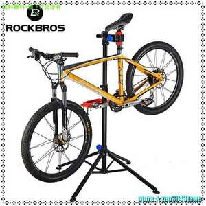アジャスタブル自転車修理ポータブルスタンド　Rockbros 100-164cm