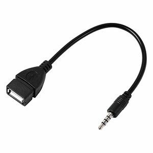 USB 2.0 メス - AUX 3.5mm オスプラグジャックオーディオケーブル 3.5mm 補助アダプタコンバータケーブルコネクタデータ充電コード