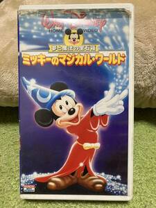 ミッキーのマジカルワールド VHS★WALT DISNEY HOME VIDEO/夢と魔法の宝石箱/ミッキーマウス/ウォルトディズニー/ビデオ