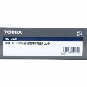 TOMIX 国鉄 10・32系寝台客車(青色)セット HO-9035 1/80 16.5mm 鉄道模型 TOMY TEC