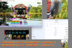 [LOTO予想ソフト_流血ピラニア2024]　ロト予想ソフト2024年04月25日 2等 5,261,000円 x2当選です♪ 