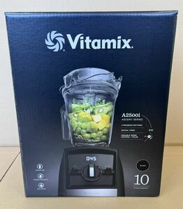 バイタミックス Vitamix A2500i S ブラック スターターセット付きブレンダー ミキサー ジューサー 