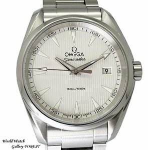 【OMEGA オメガ シーマスター☆アクアテラ】231.10.39.60.02.001 中古 メンズ腕時計 クオーツ シルバー文字盤☆Aランク☆