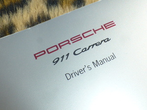 【貴重！日本語版！】ポルシェ 911 カレラ タイプ 993 取扱説明書 ドライバーズ マニュアル オーナーズ ミツワ自動車 純正 正規品 空冷