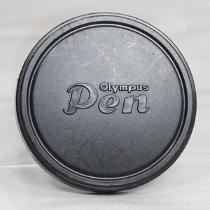 040477 【並品 オリンパス】 OLYMPUS Pen ペン 内径 45.5mm (フィルター径 43.5mm) かぶせ式 レンズキャップ
