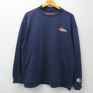 XL/古着 スターター 長袖 ビンテージ Tシャツ メンズ 90s NFL デンバーブロンコス 大きいサイズ コットン モックネック ハイネック 紺