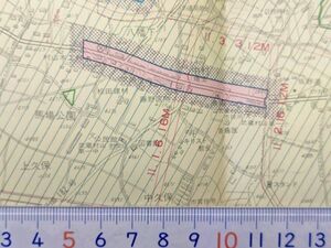 mC13k【地図】武蔵村山市 昭和46年 [都市計画図 国立村山療養所 田代織物 高山製麦製茶工業 佐野湯 中藤団地 中藤第二団地 都営村山団地