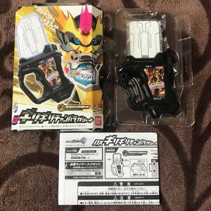 新同DX ギリギリチャンバラ ガシャット 仮面ライダー エグゼイド ゲーマドライバー フルボトル ビルド 変身ベルト おもちゃ レーザー 玩具2