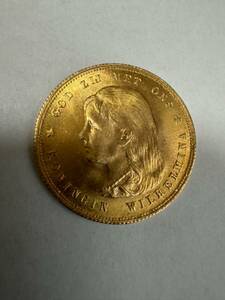 1897年　オランダ　10フルデン金貨　フランクリンミント