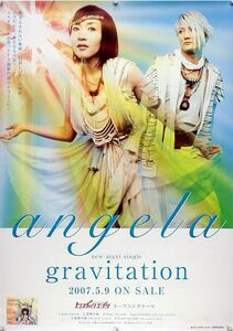 angela アンジェラ B2ポスター (1F17012)