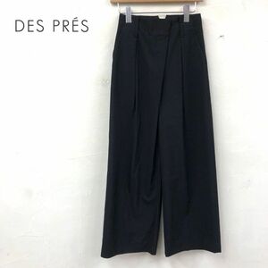 F2435-W◆DES PRES デ プレ タックパンツ ハイウエスト ワイドシルエット 無地 きれいめカジュアル◆size:32 ブラック ポリエステル 他