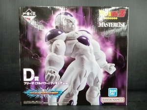 未開封品 未使用品 D賞 フリーザ(フルパワー) MASTERLISE 一番くじ ドラゴンボール VSオムニバスBRAVE ドラゴンボール