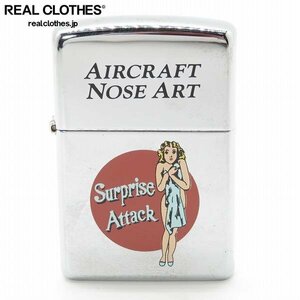 ZIPPO/ジッポー AIRCRAFT NOSE ART ノーズアート 1994年製 /LPL