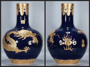 【瓏】陶磁器 霽藍釉塗金彫刻龍紋 天球瓶 大清乾隆年製 染付 置物擺件 古賞物 中国古美術 蔵出